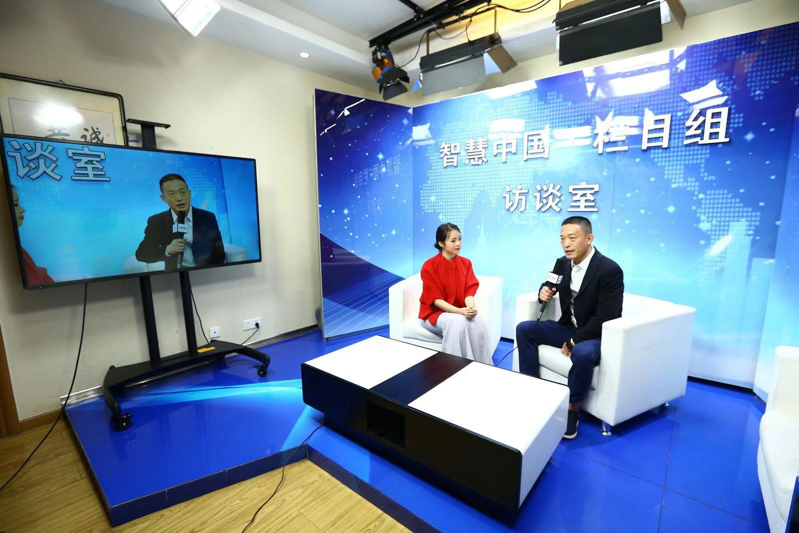 何先生受邀智慧中国栏目组访谈